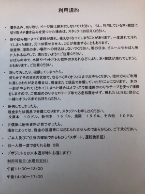IMG-2335