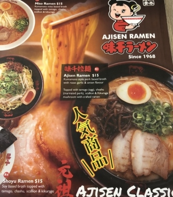 IMG-6091