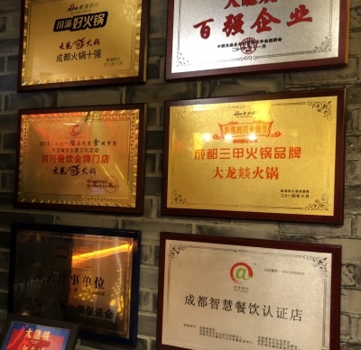 IMG-7029