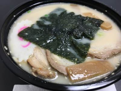 IMG-8253
