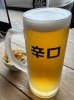 beer