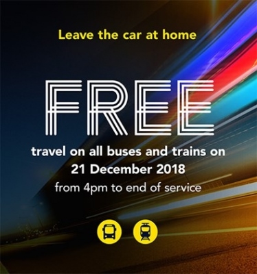 home-free-21-dec-2018