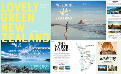 lovely-green-new-zealand-images-01-640x395